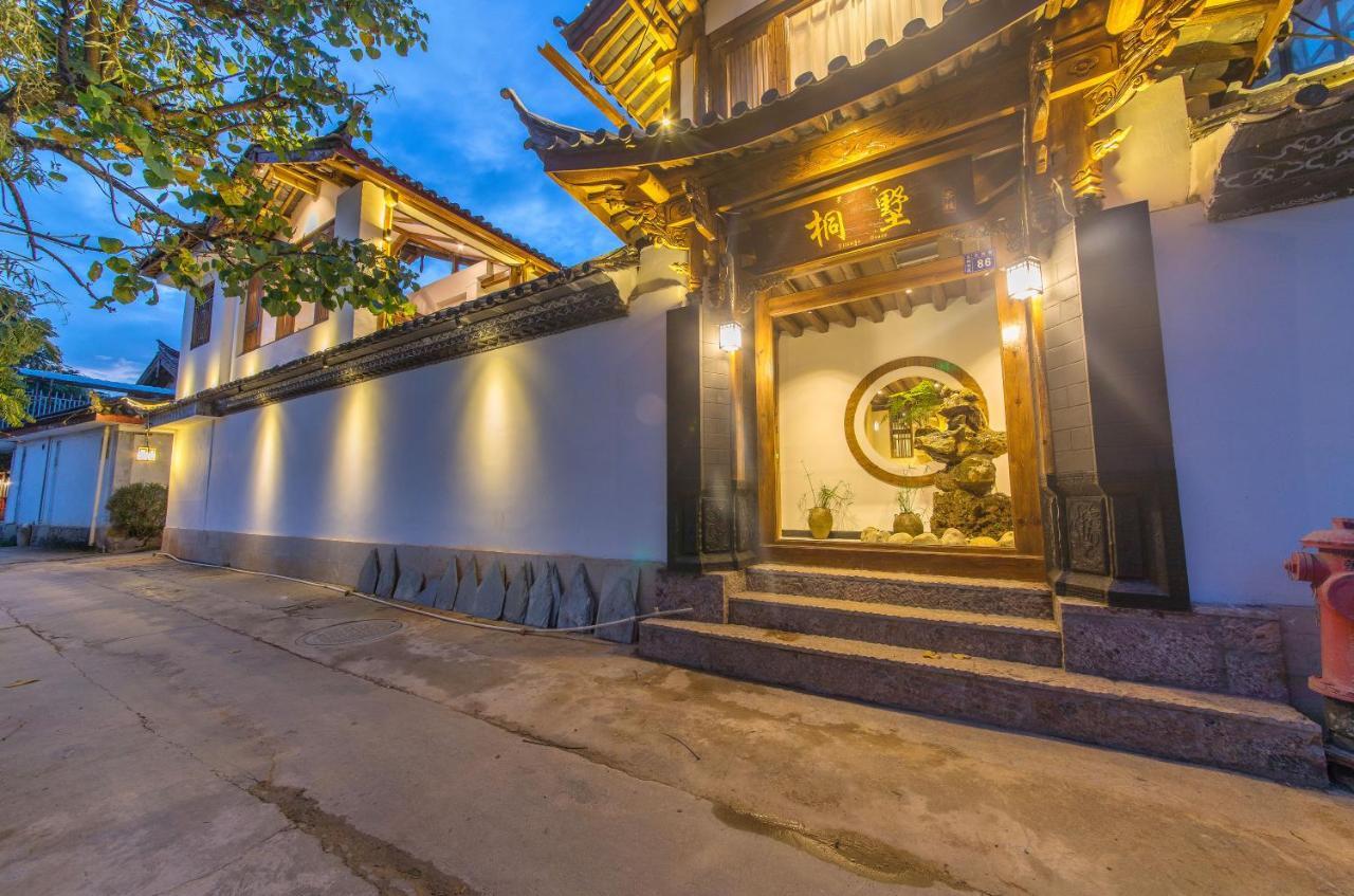 桐墅客栈 Lijiang Village House Екстер'єр фото